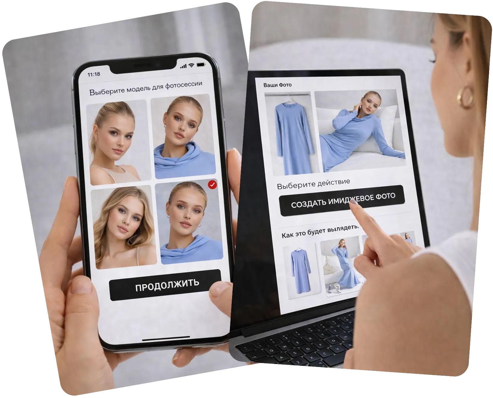 Choosing a preset and model